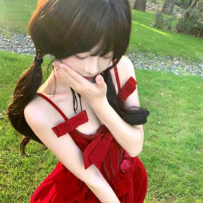 旺卡