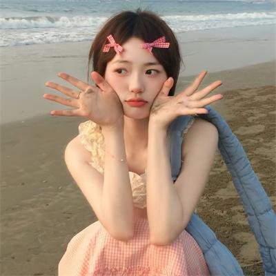 生命密码